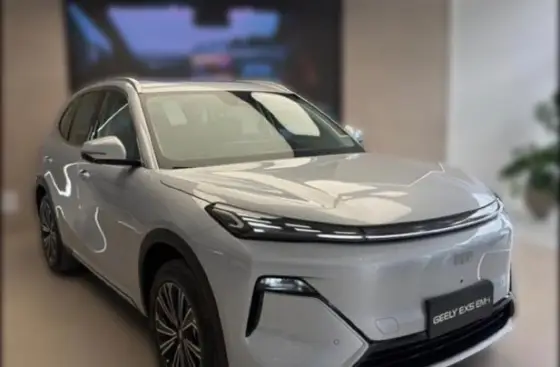 GEELY EX5 EM-i 1.5 PHEV ULTRA E-DHT