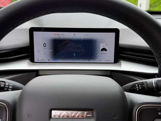 GWM-HAVAL H6-1.5 PHEV35 AWD E-TRACTION GWM-HAVAL H6-2026