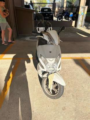 HAOJUE-VR 150-2021