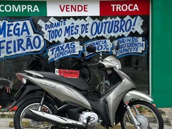 HONDA-BIZ 110i HONDA-BIZ 110i-2023