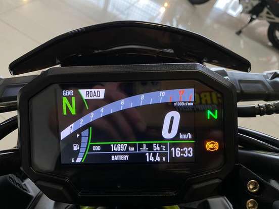 KAWASAKI-Z900-2021