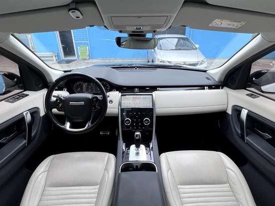 LAND ROVER-DISCOVERY SPORT-2.0 P250 TURBO FLEX S AUTOMÁTICO LAND ROVER-DISCOVERY SPORT-2020
