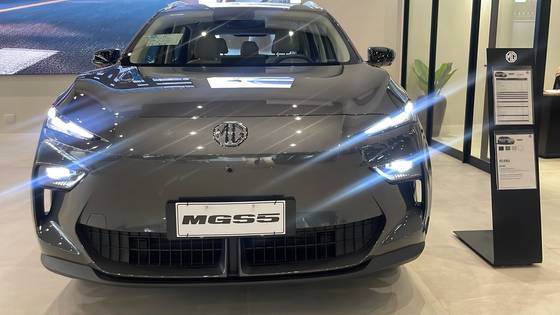 MG S5 64 KW ELÉTRICO LUXURY