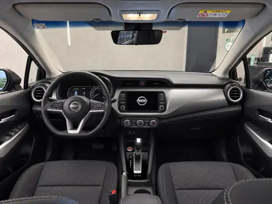NISSAN-KICKS-1.6 16V FLEXSTART ADVANCE XTRONIC NISSAN-KICKS-2023