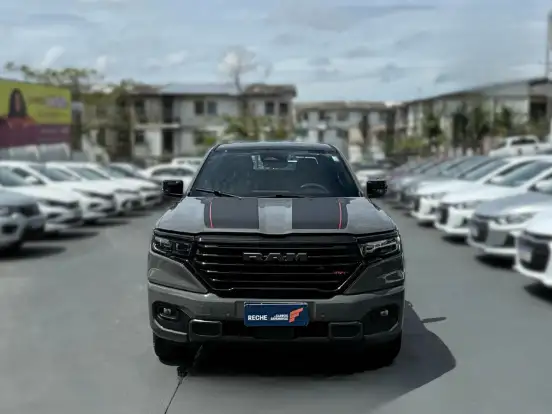 RAM-RAMPAGE-2024