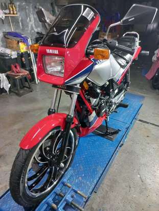YAMAHA-RDZ 125-1986