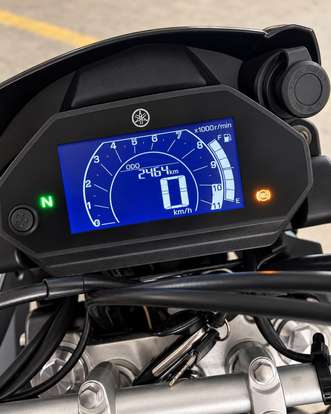 YAMAHA-XTZ 250 LANDER CONNECTED-2026