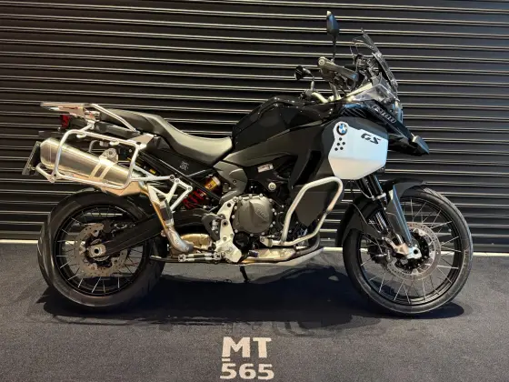 BMW F 900 GS ADVENTURE 