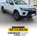 CHEVROLET S10 2.8 16V TURBO DIESEL LS CD 4X4 MANUAL CHEVROLET S10 2.8 16V TURBO DIESEL LS CD 4X4 MANUAL