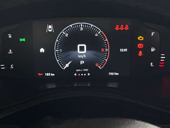 FIAT-TORO-2025