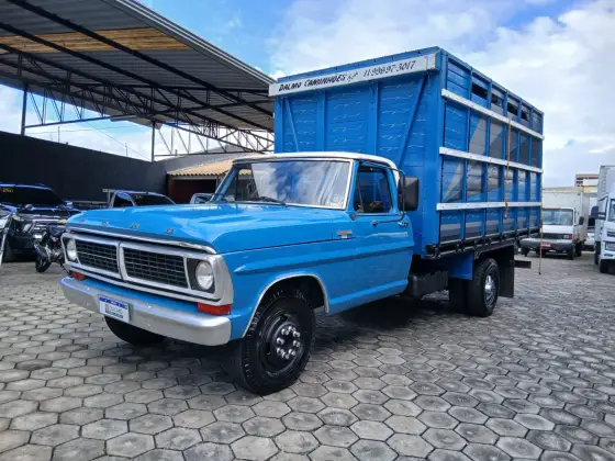FORD F-4000 3.9 TURBO INTERCOOLER DIESEL 2P MANUAL