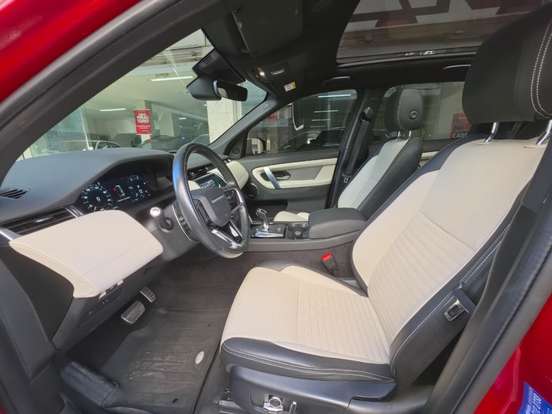 LAND ROVER-DISCOVERY SPORT-2022