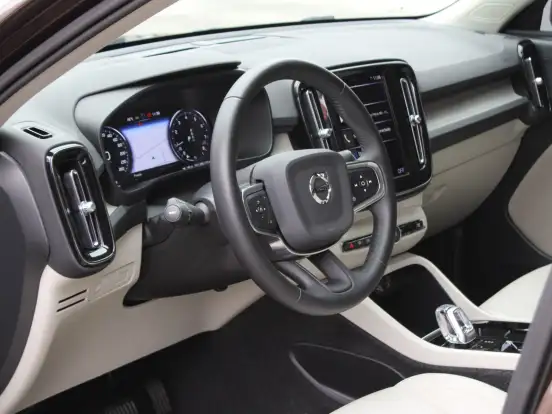 VOLVO-XC40-2.0 T4 GASOLINA INSCRIPTION GEARTRONIC VOLVO-XC40-2020