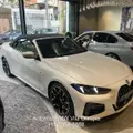 BMW 420i 2.0 16V GASOLINA CABRIO M SPORT STEPTRONIC BMW 420i 2.0 16V GASOLINA CABRIO M SPORT STEPTRONIC