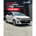 HYUNDAI HB20 1.0 12V FLEX SENSE PLUS MANUAL HYUNDAI HB20 1.0 12V FLEX SENSE PLUS MANUAL