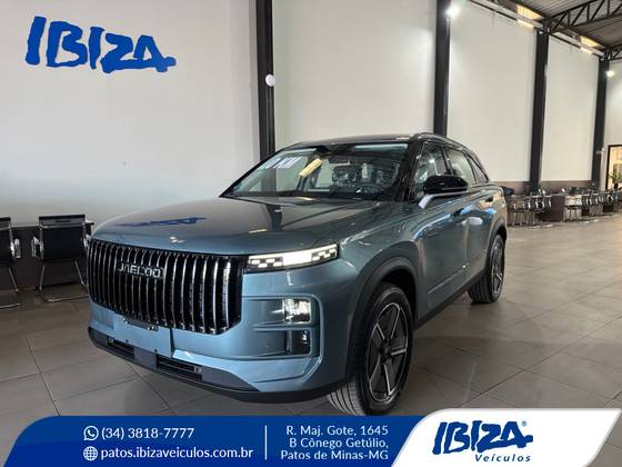 JAECOO 7 1.5 TGDI PHEV ELITE DHT