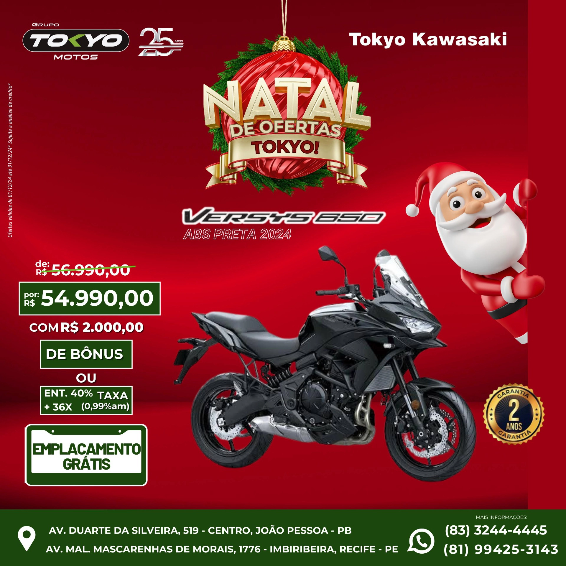 KAWASAKI VERSYS ABS Trail