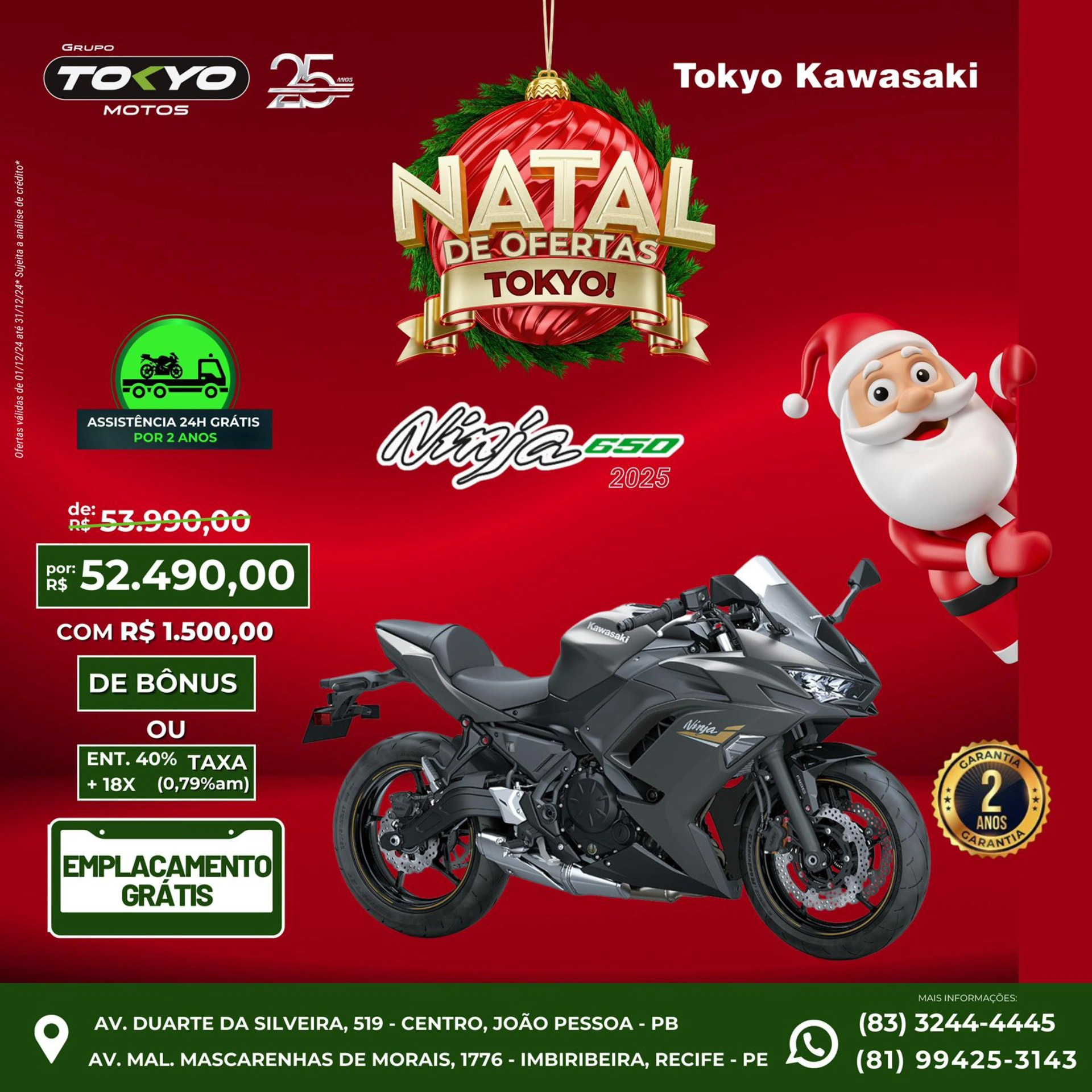 KAWASAKI NINJA 650 ABS Esportiva