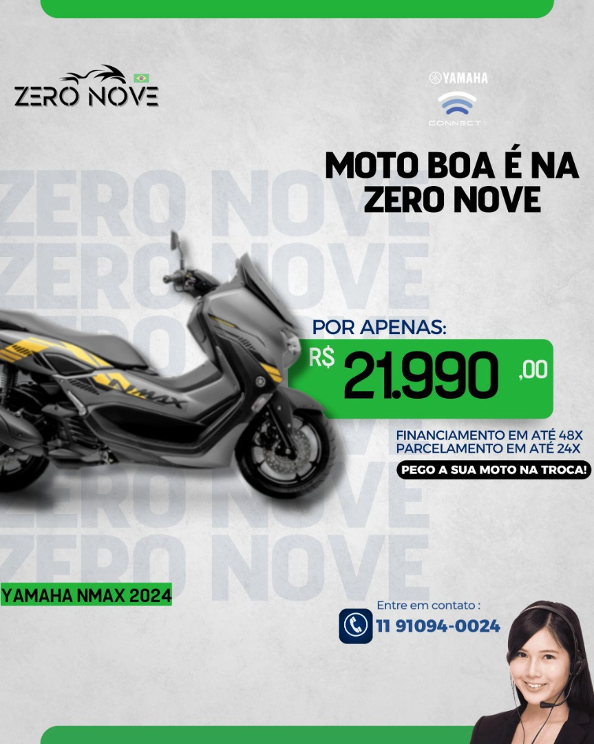 YAMAHA NMAX CONNECTED 160 ABS Scooter