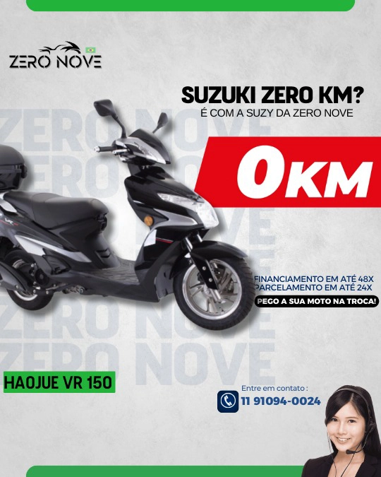 HAOJUE VR 150 Street