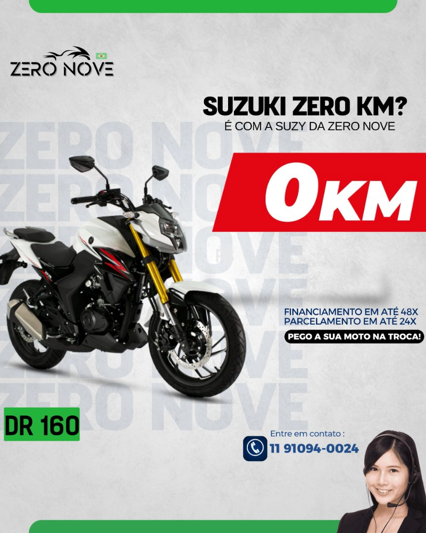 HAOJUE DR 160 FI Street
