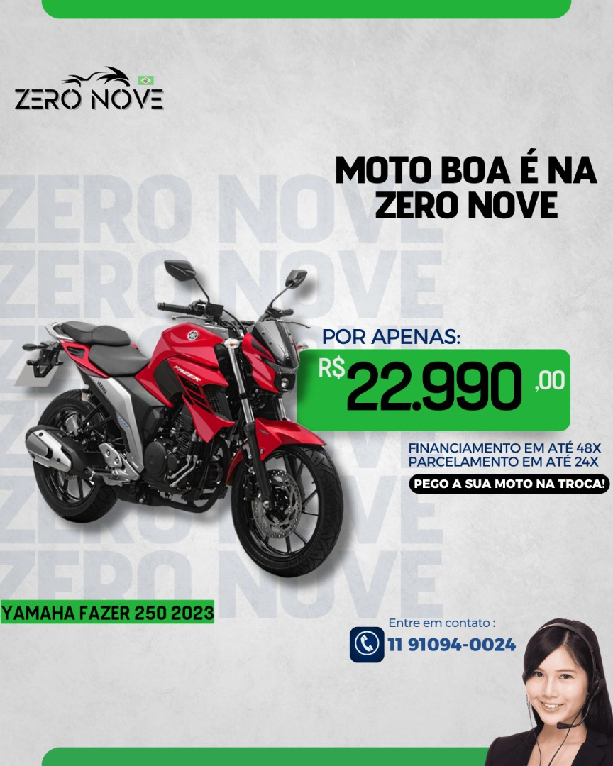 YAMAHA FZ25 FAZER ABS Street