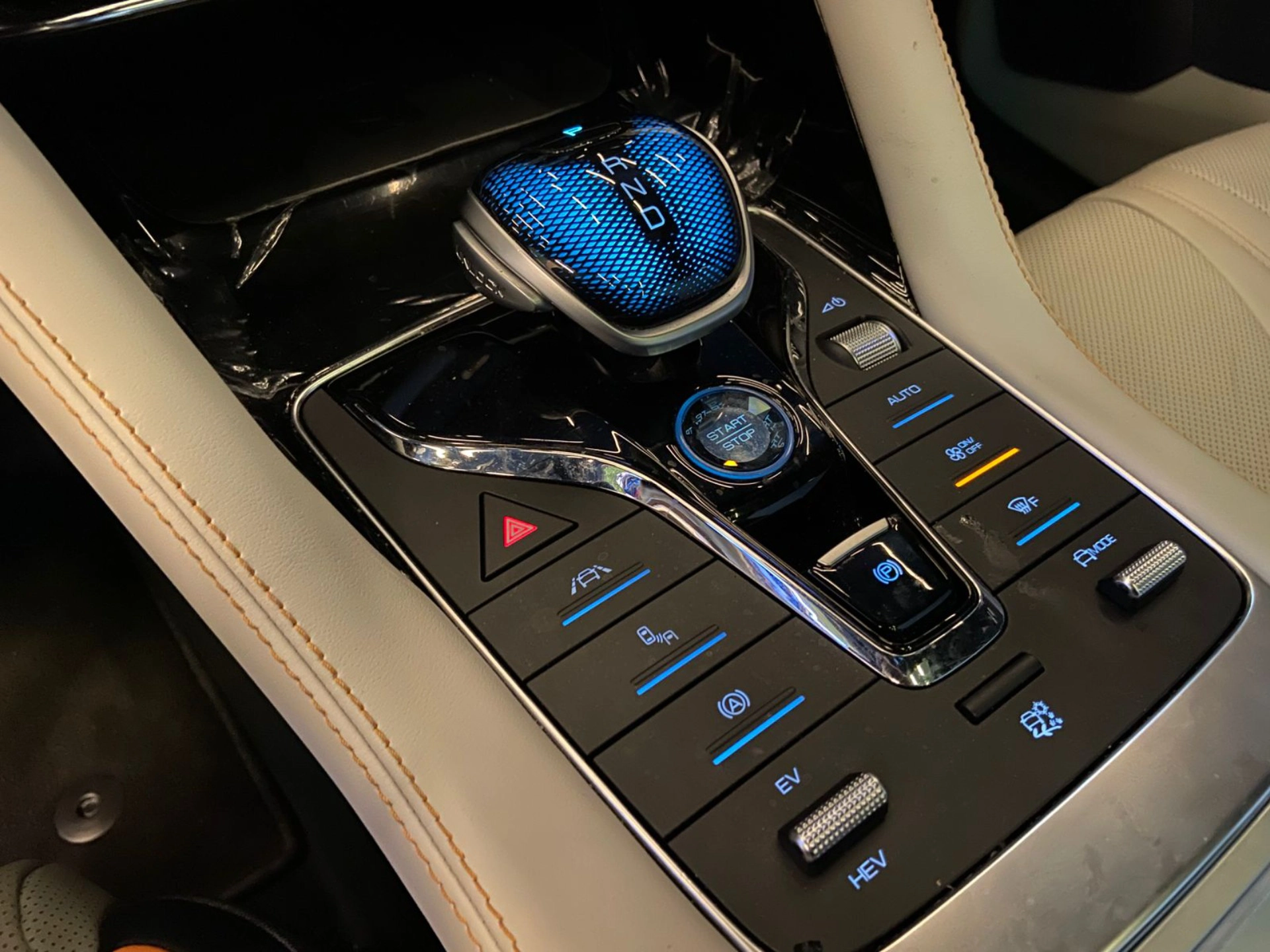 byd SONG PLUS 1.5 DM-I HÍBRIDO AUTOMÁTICO 2025