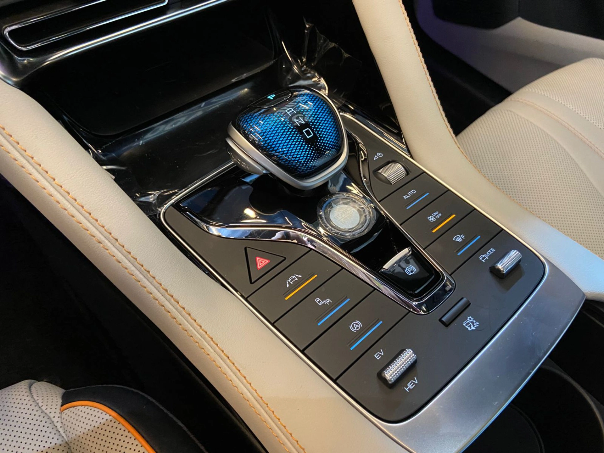 byd SONG PLUS 1.5 DM-I HÍBRIDO AUTOMÁTICO 2025
