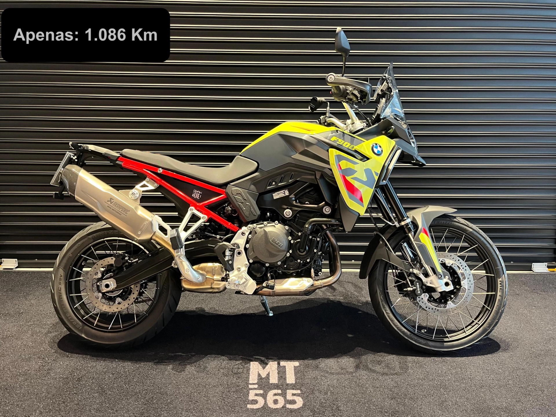 BMW F 900 GS PLUS Trail