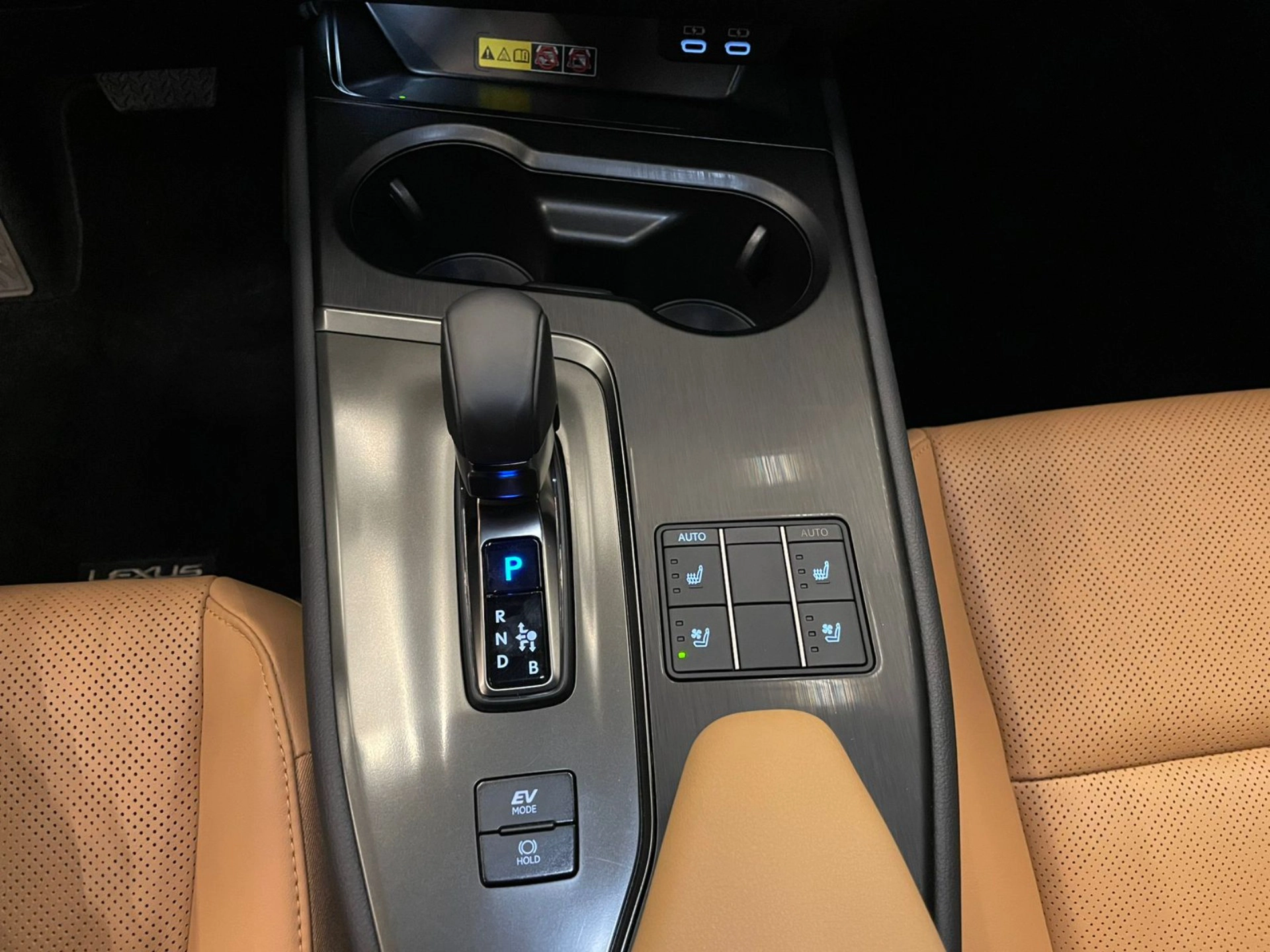lexus UX 300H 2.0 VVT-I HYBRID CVT 2025