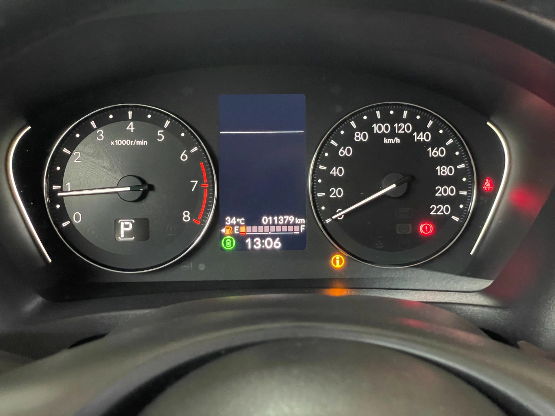 honda HR-V 1.5 DI I-VTEC FLEX EXL CVT 202514