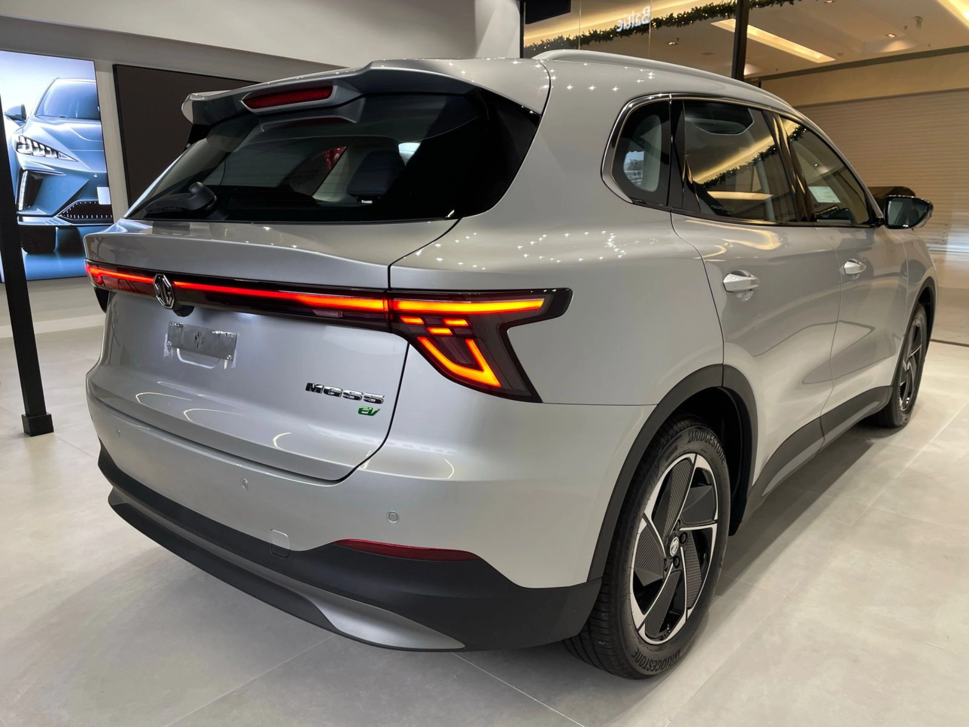 MG-S5-64 KW ELÉTRICO LUXURY