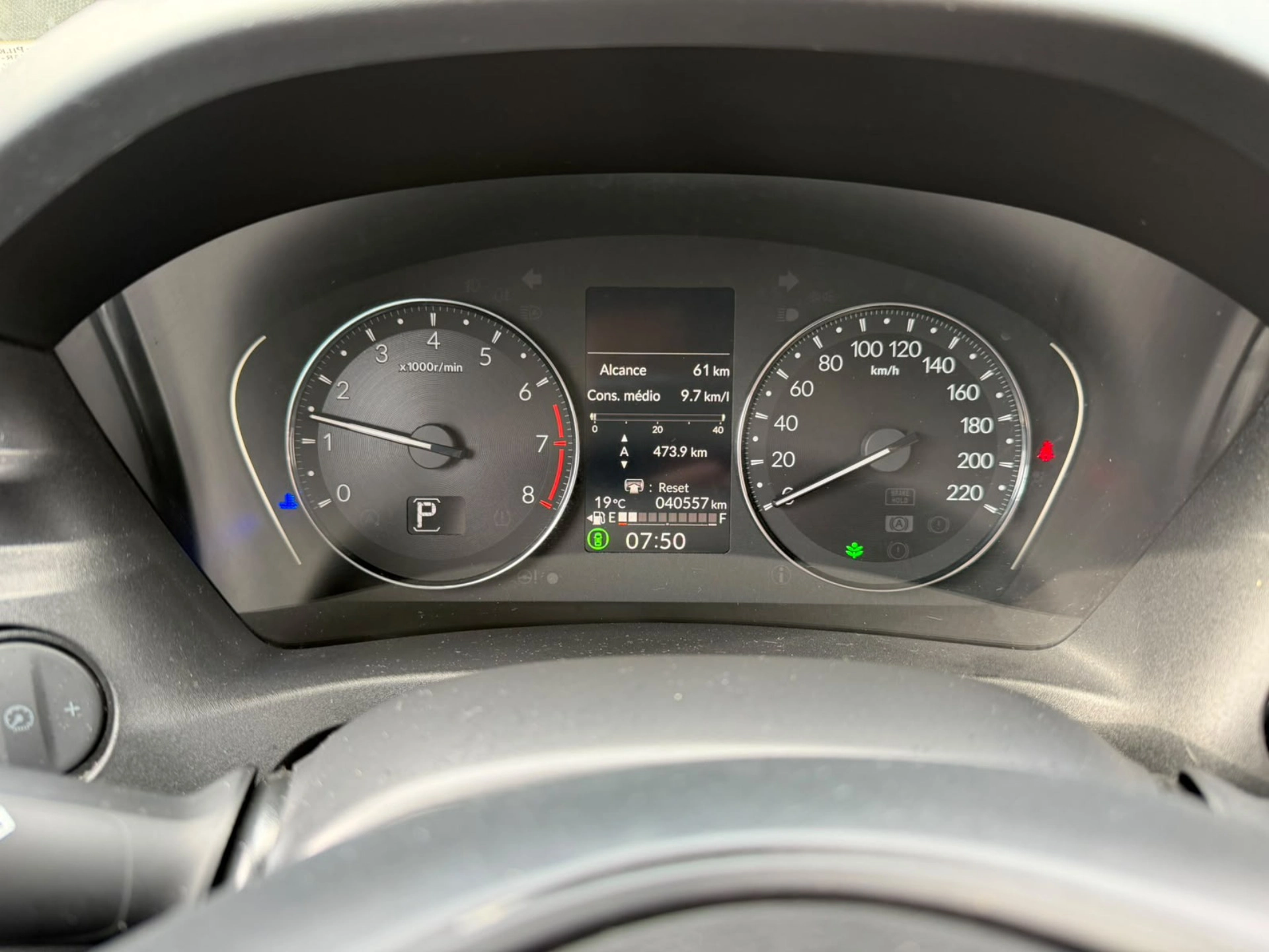 honda HR-V 1.5 DI I-VTEC FLEX EXL CVT 20249
