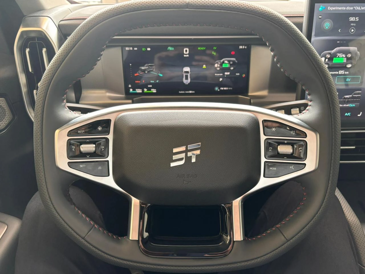 jetour S06 1.5 TGDI PHEV PREMIUM DHT 20266