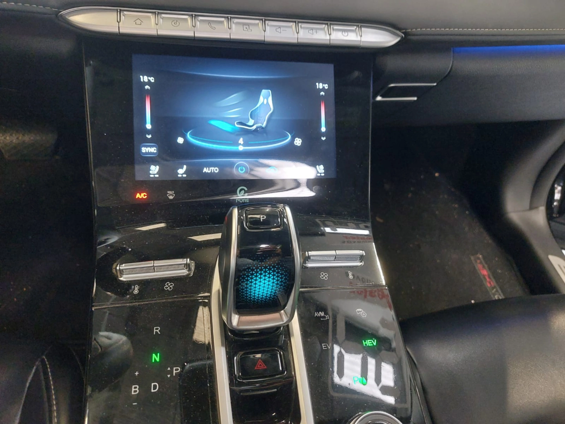 caoa chery TIGGO 8 PRO 1.5 TCI PLUG-IN HYBRID DHT 20249