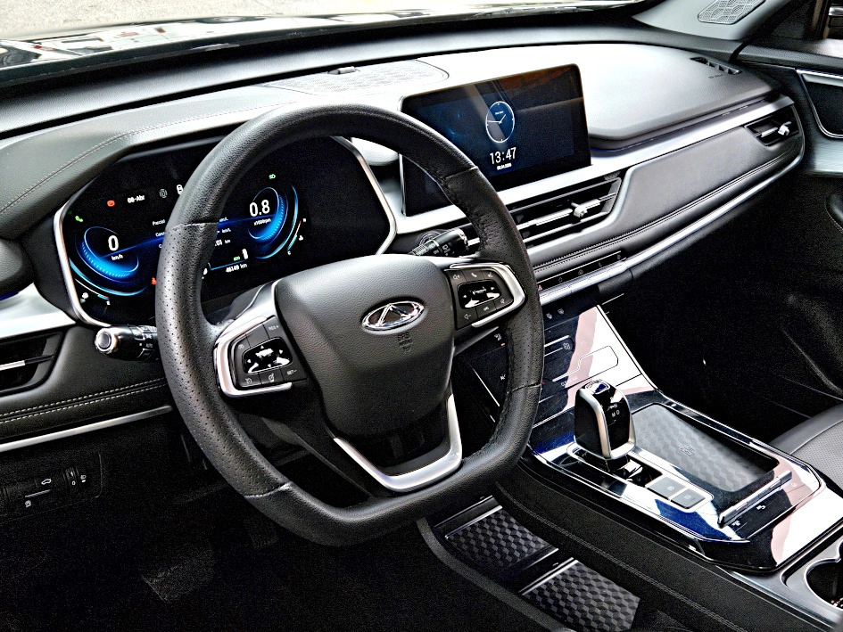 caoa chery TIGGO 7 PRO 1.5 TCI FLEX HYBRID CVT 202317