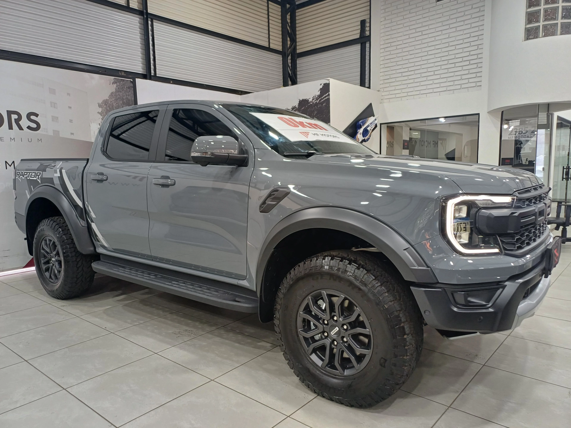 RANGER
