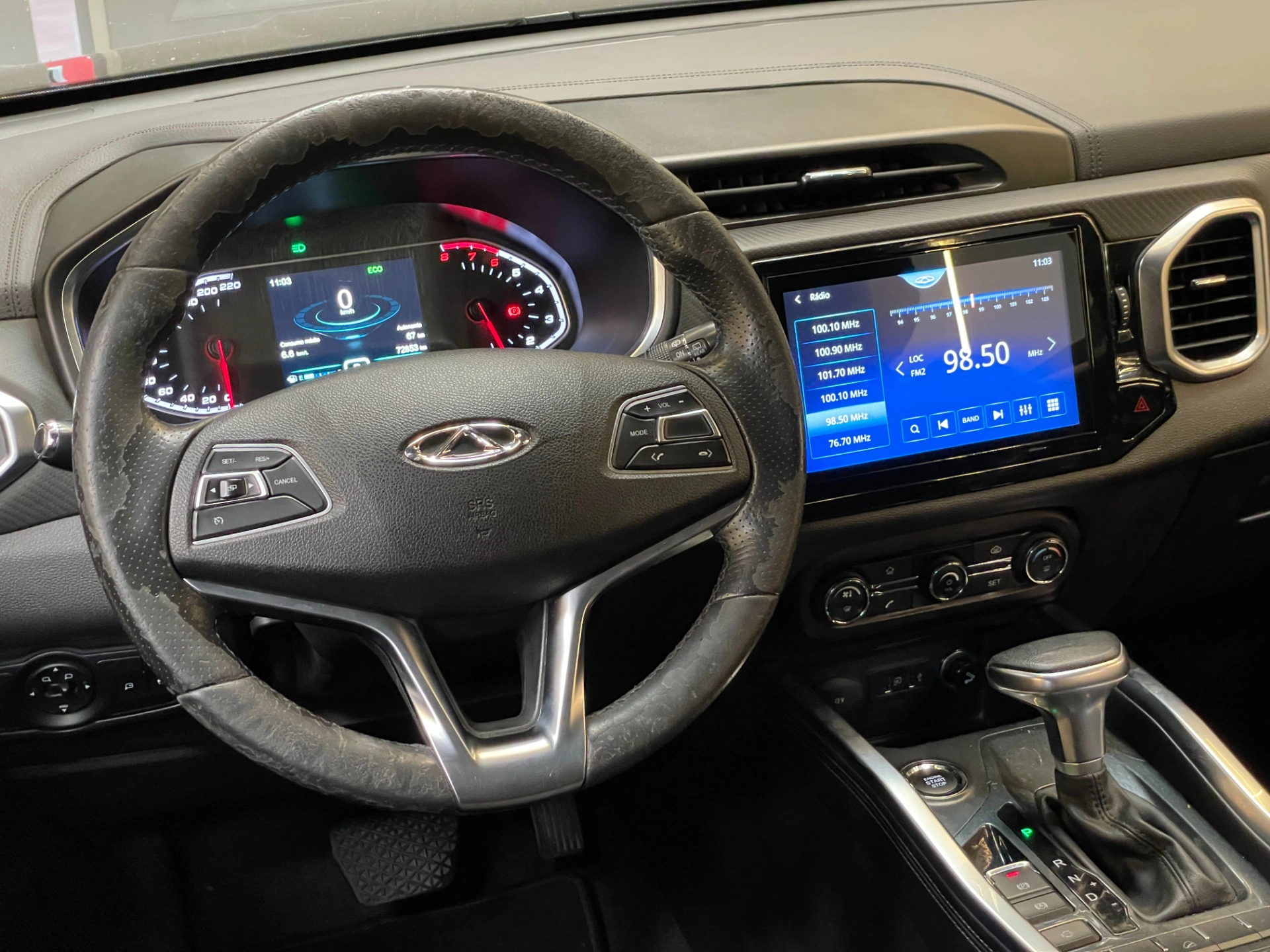 caoa chery TIGGO 5X 1.5 VVT TURBO IFLEX T DCT 202216