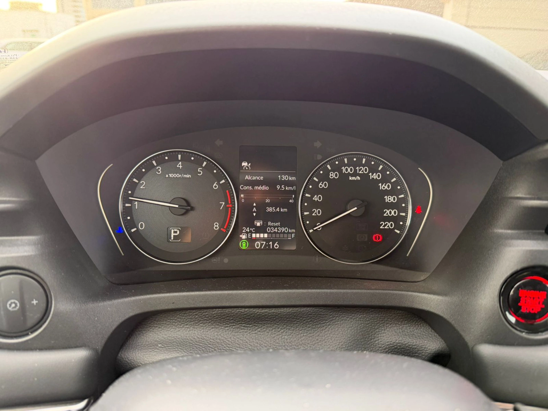 honda HR-V 1.5 DI I-VTEC FLEX EXL CVT 20257