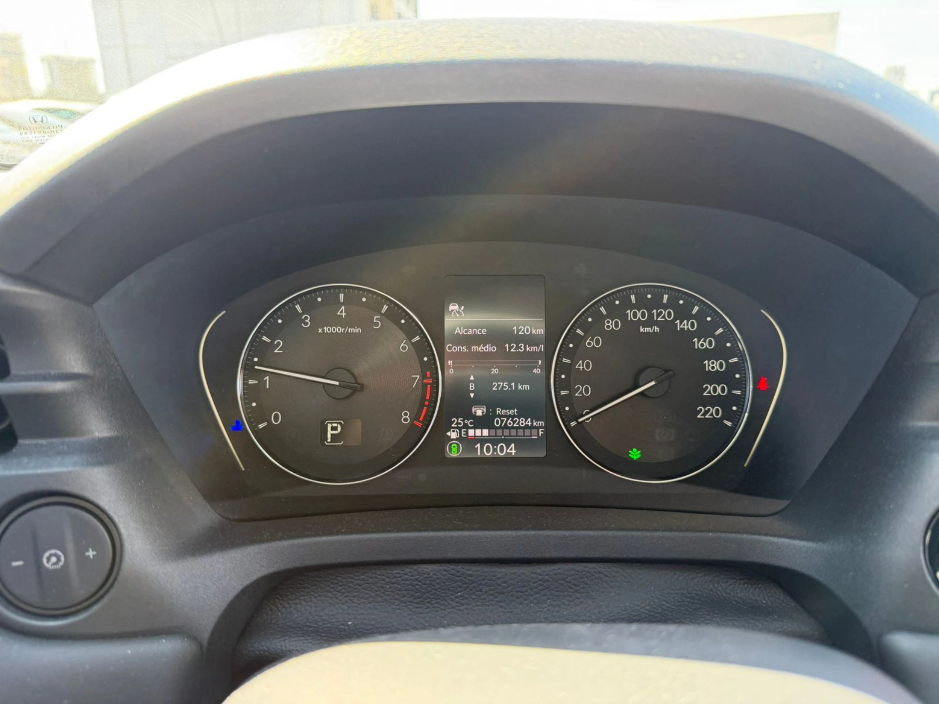 honda HR-V 1.5 DI I-VTEC FLEX EXL CVT 20237