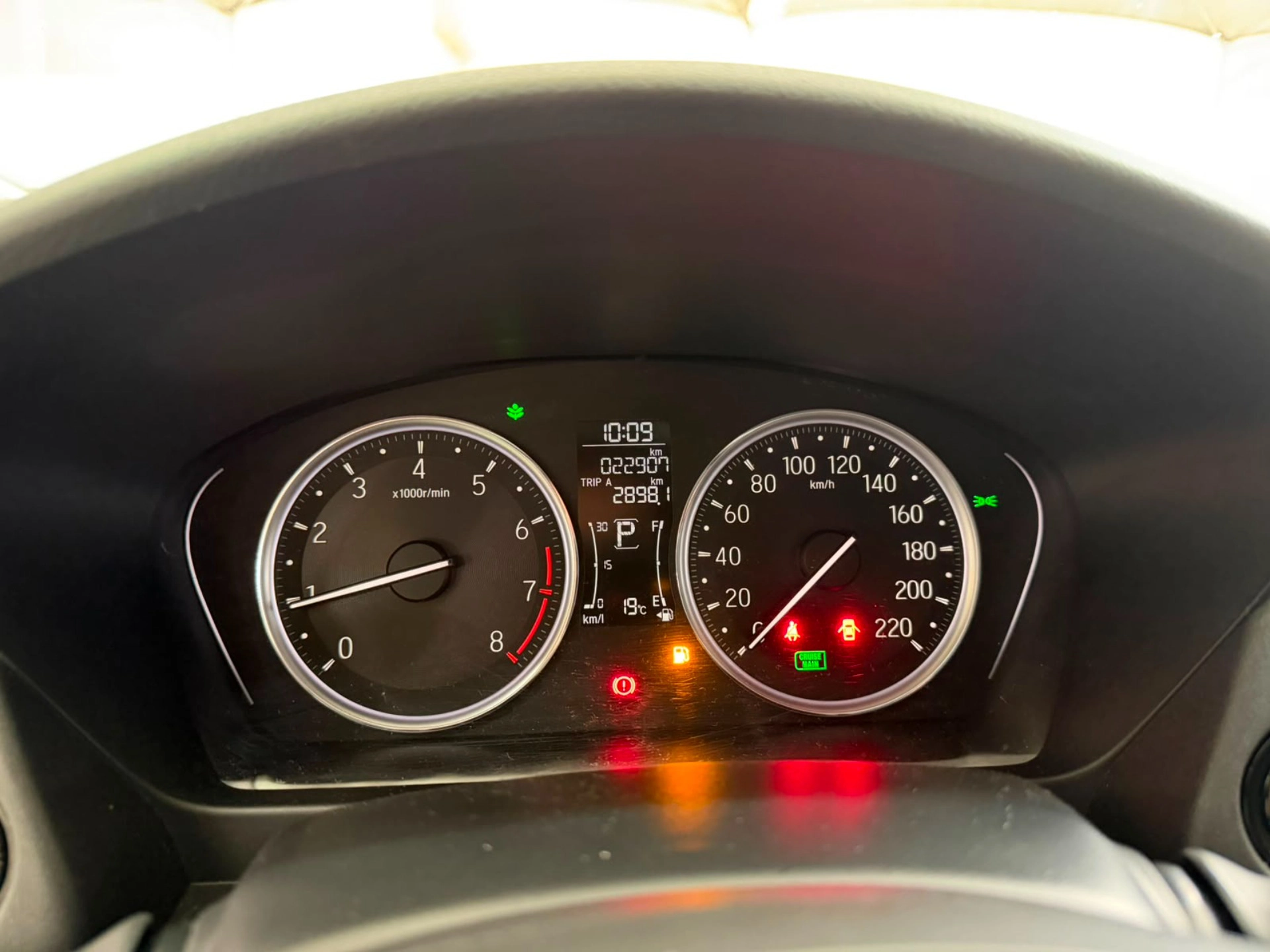 honda CITY 1.5 I-VTEC FLEX HATCH EX CVT 20248