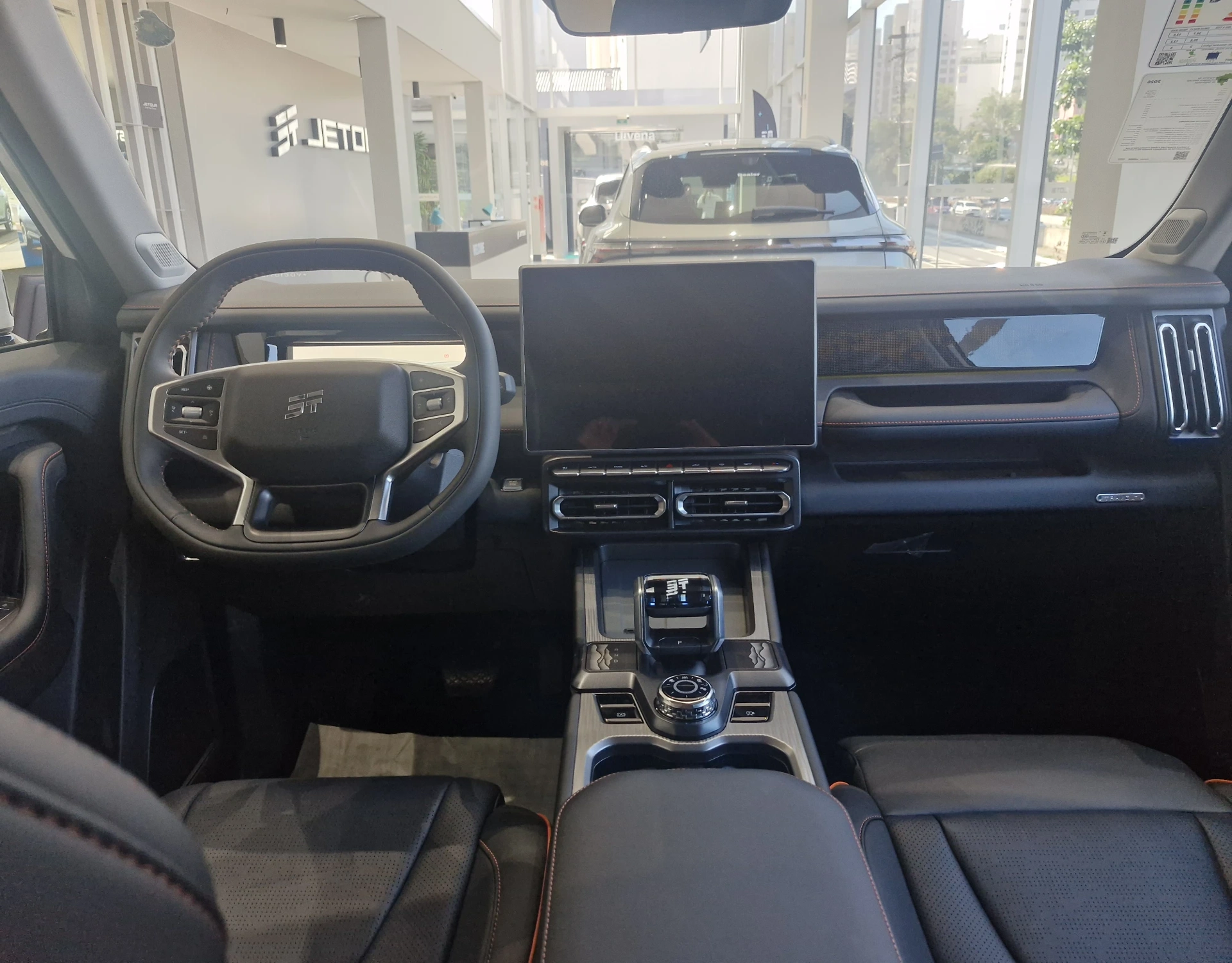 jetour T1 1.5 TGDI PHEV PREMIUM DHT 20277
