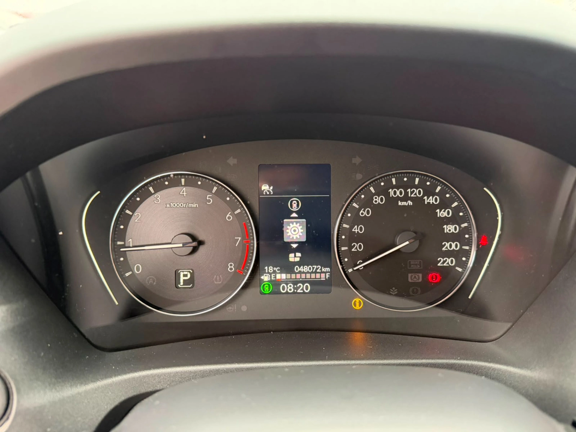 honda HR-V 1.5 DI I-VTEC FLEX EX CVT 20248