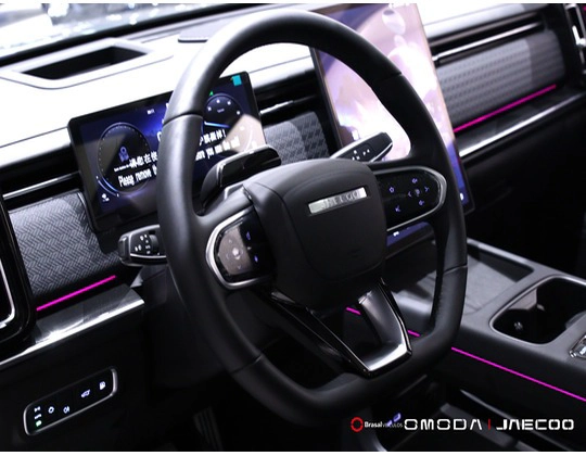 jaecoo 7 1.5 TGDI PHEV PRESTIGE DHT 202713