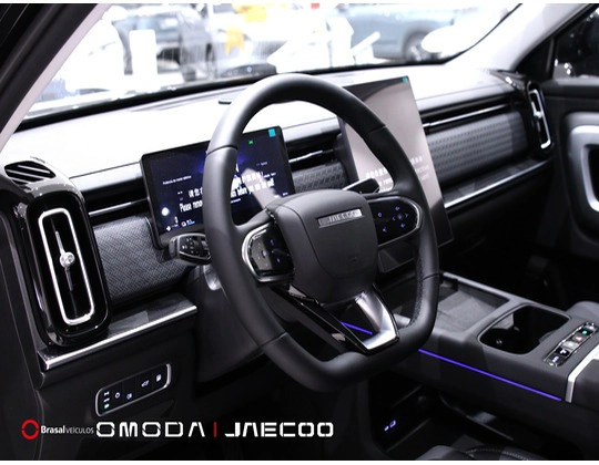 jaecoo 7 1.5 TGDI PHEV ELITE DHT 202713