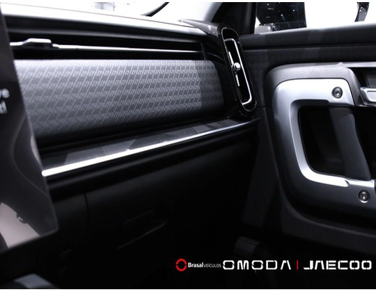 jaecoo 7 1.5 TGDI PHEV ELITE DHT 202716