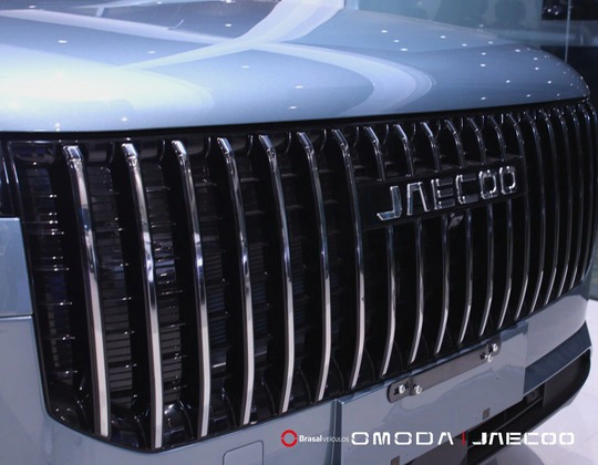 jaecoo 7 1.5 TGDI PHEV PRESTIGE DHT 20279