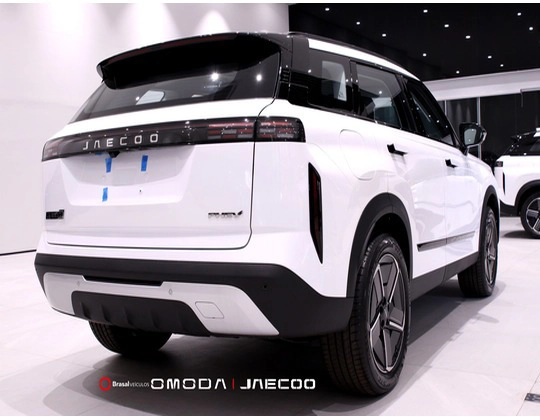 jaecoo 7 1.5 TGDI PHEV LUXURY DHT 20275