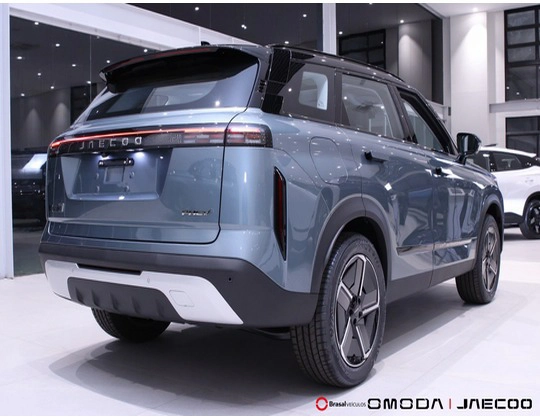 jaecoo 7 1.5 TGDI PHEV PRESTIGE DHT 20274