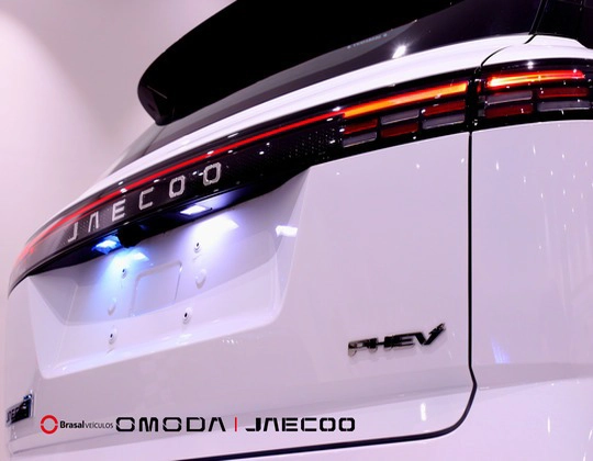jaecoo 7 1.5 TGDI PHEV LUXURY DHT 20279